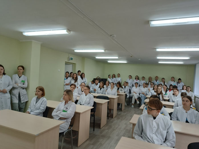 презентация