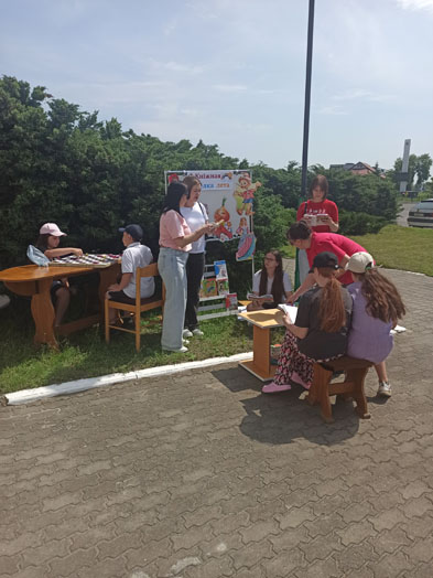 лужайка-читайка