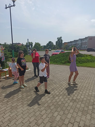 лужайка-читайка