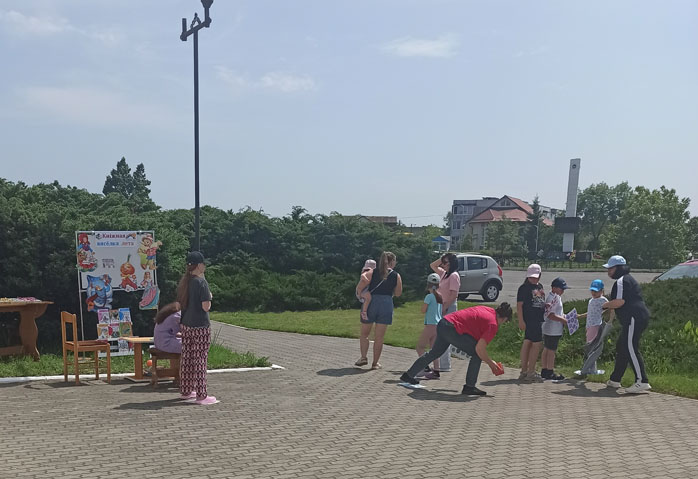 лужайка-читайка