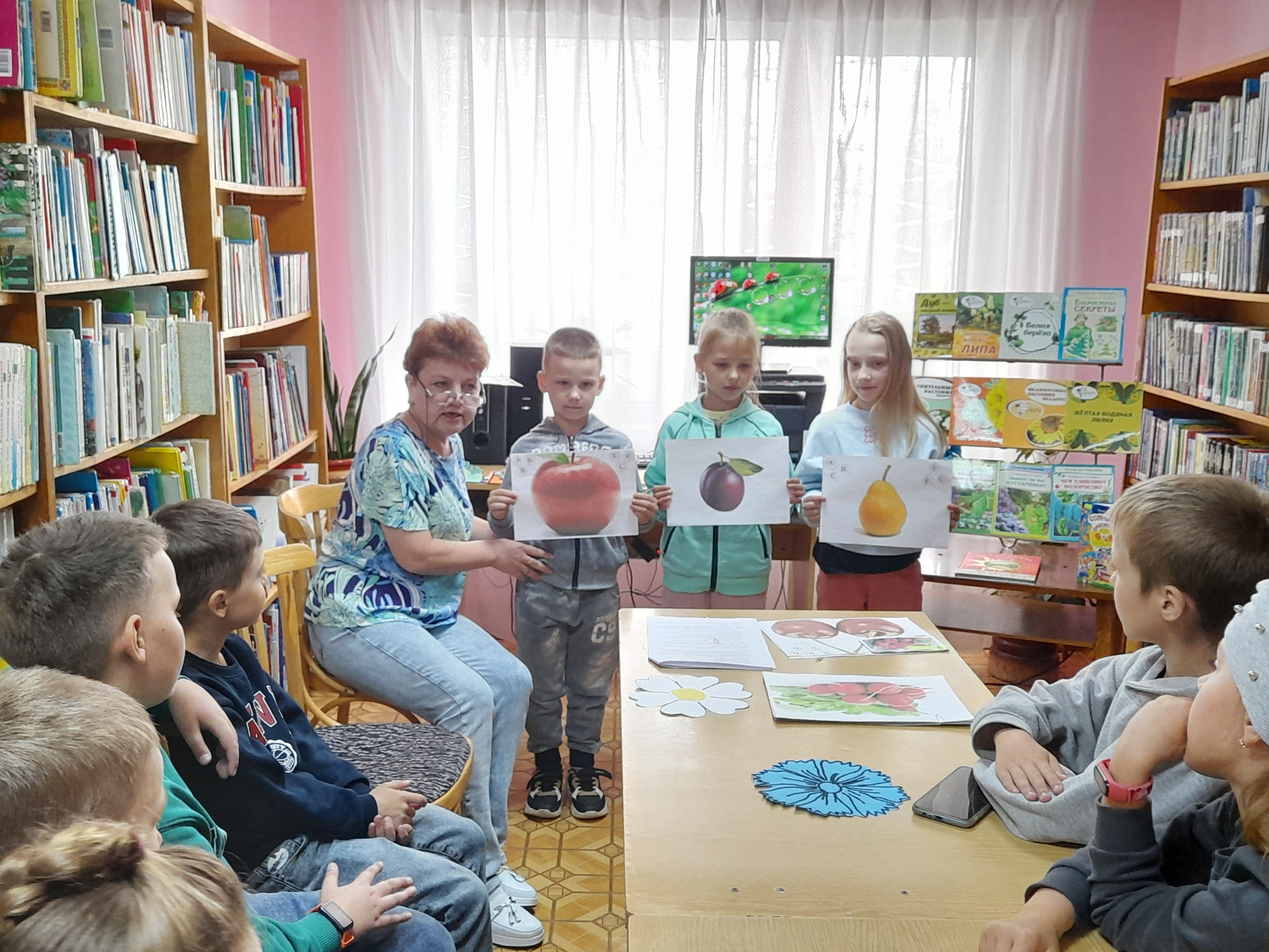 игра-викторина