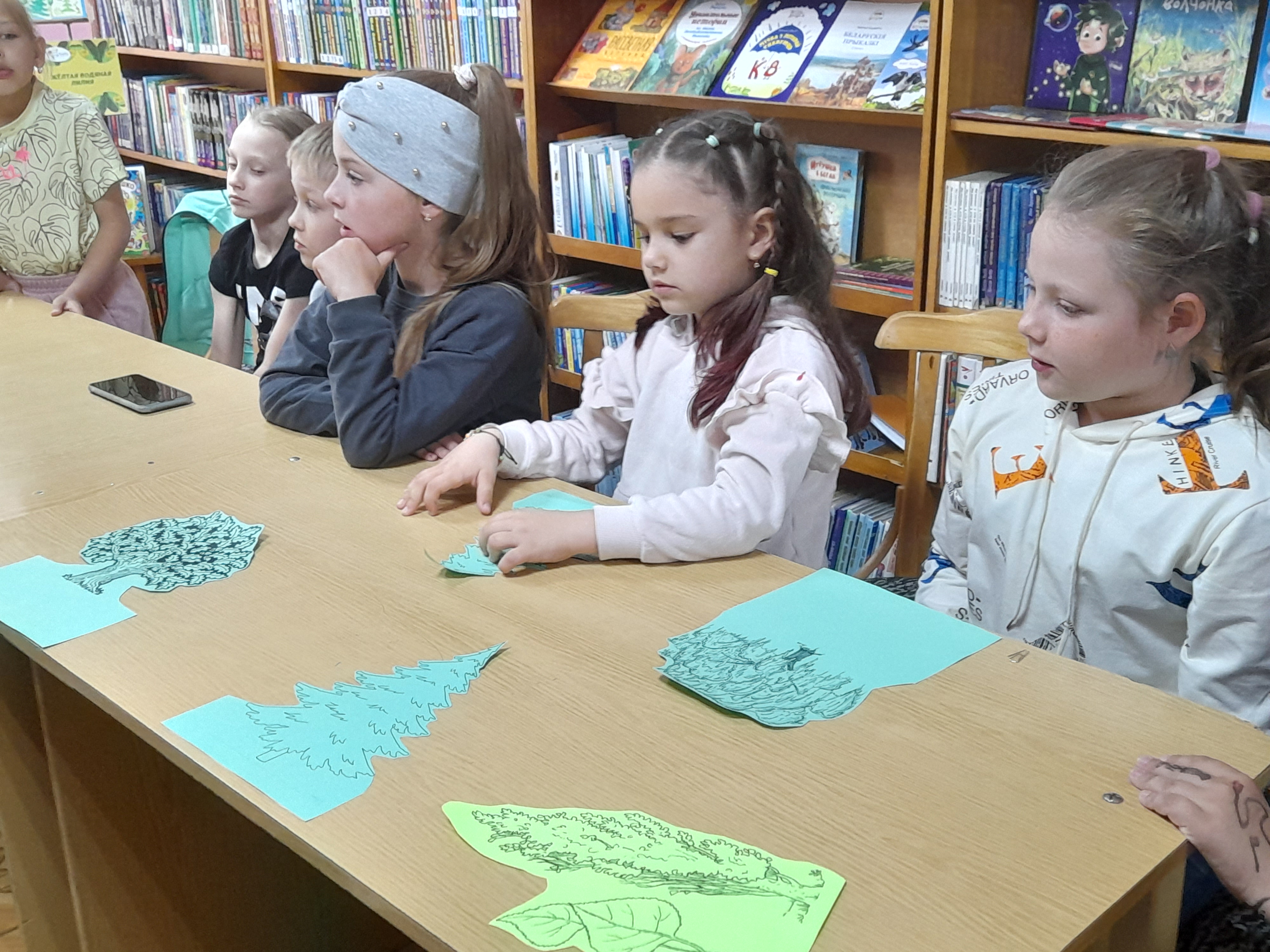 игра-викторина