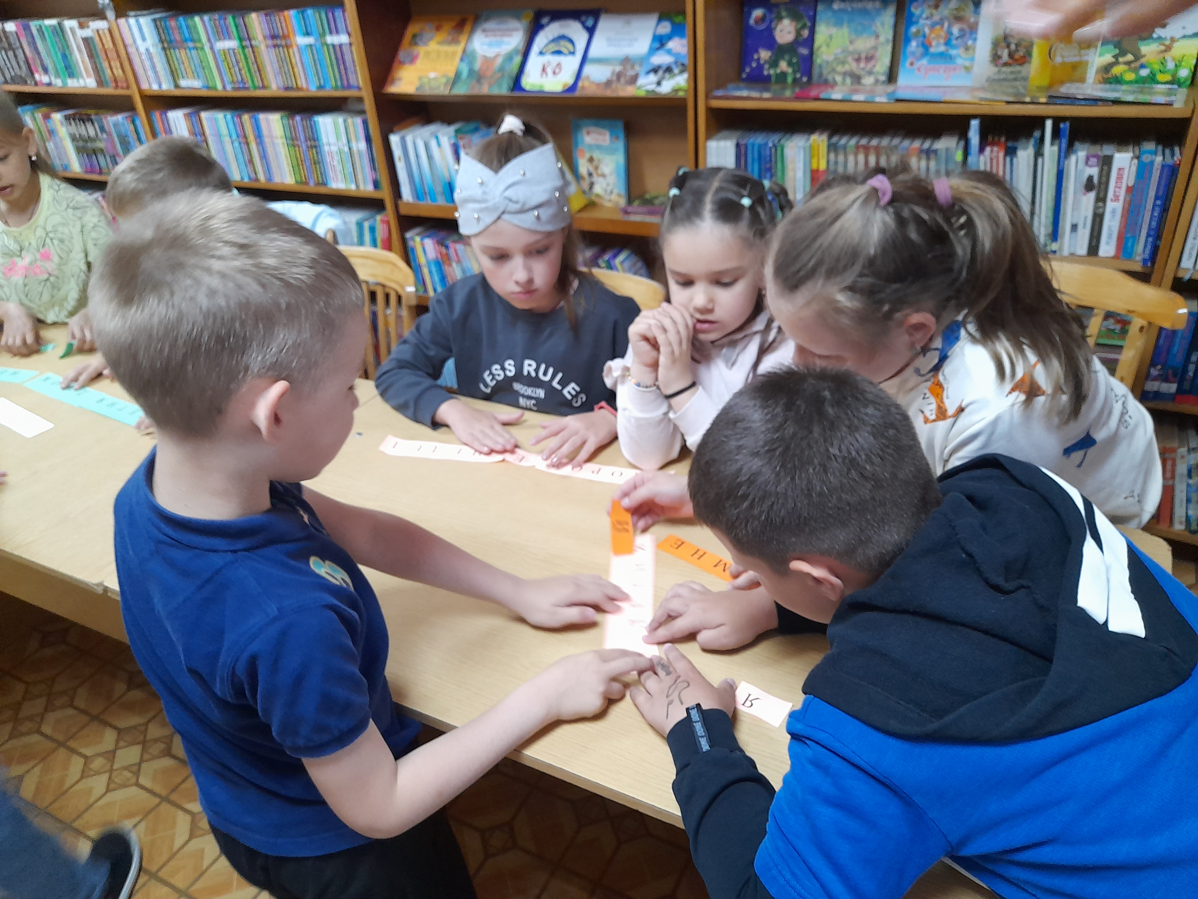 игра-викторина