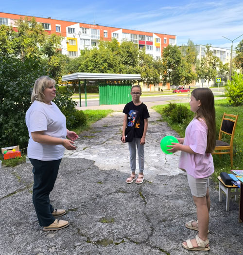 путешествие