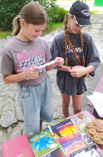 путешествие