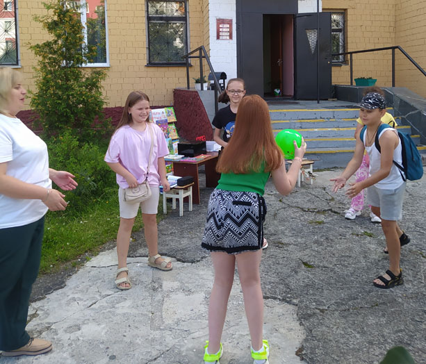 путешествие