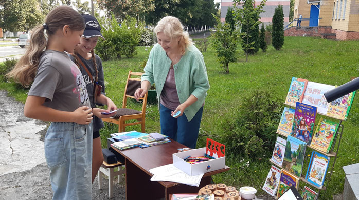 литпутешествие