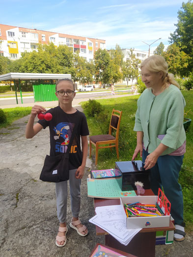 путешествие