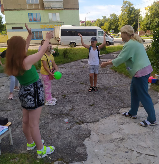 путешествие