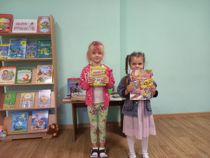 библиоурок