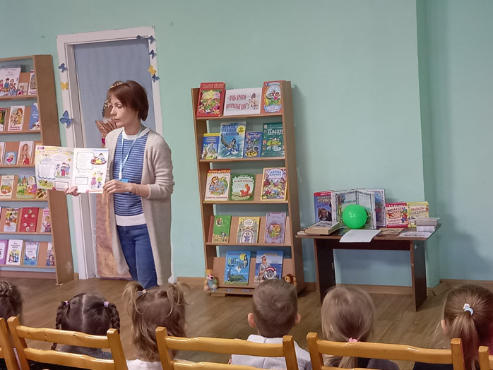 библиоурок