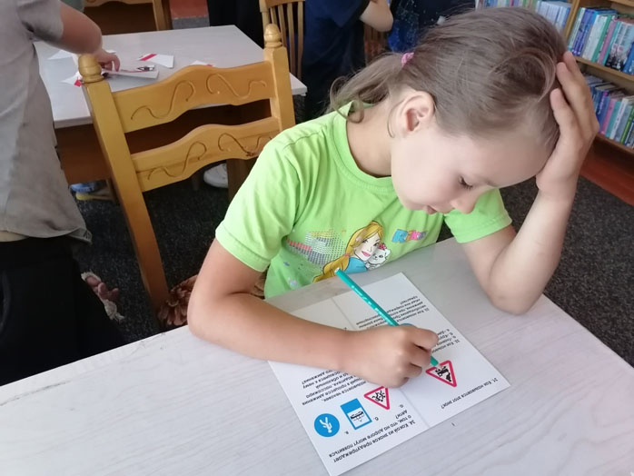 калейдоскопрекомендаций