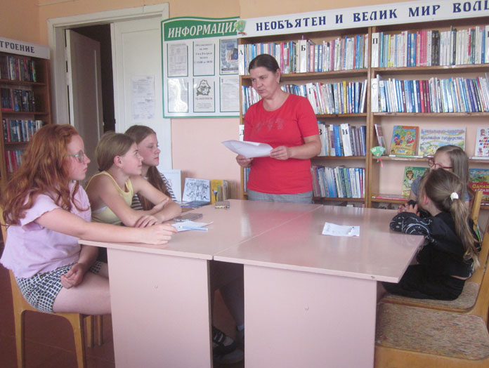 библиомикс