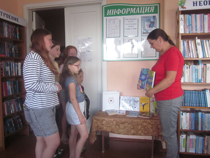 библиомикс