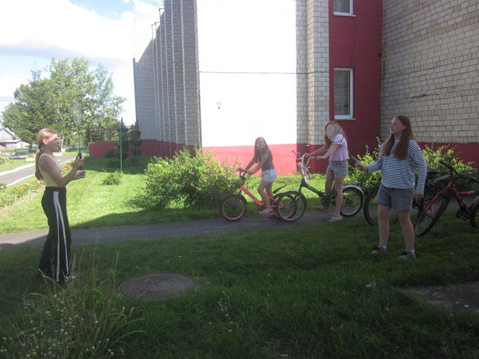 библиомикс