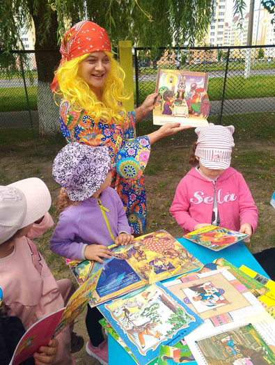 викторина-игра