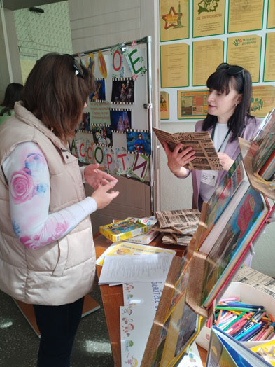 библиопикник