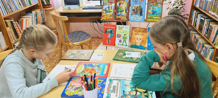 библиофреш