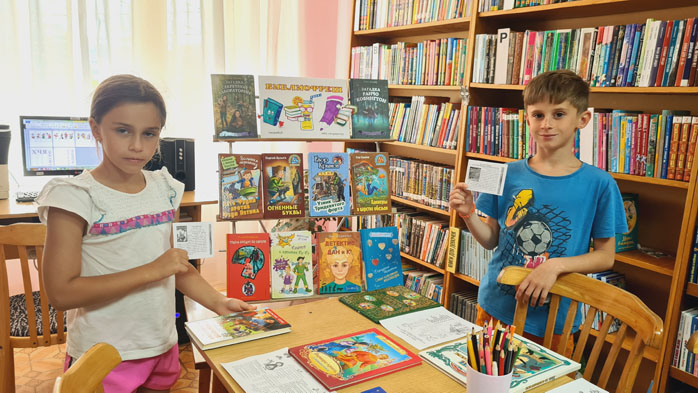 библиофреш