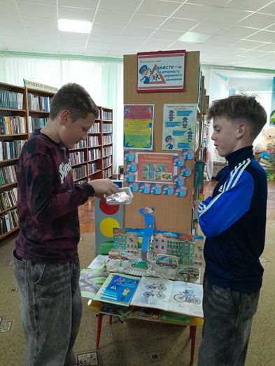 книжныйпатруль