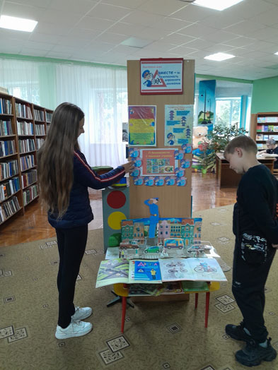 книжныйпатруль