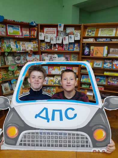 книжныйпатруль