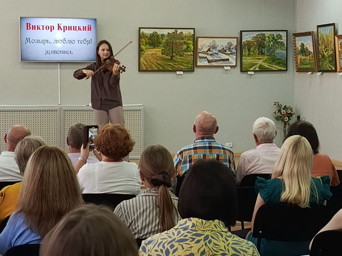 открытие выставки