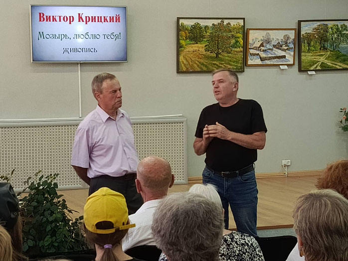 открытие выставки