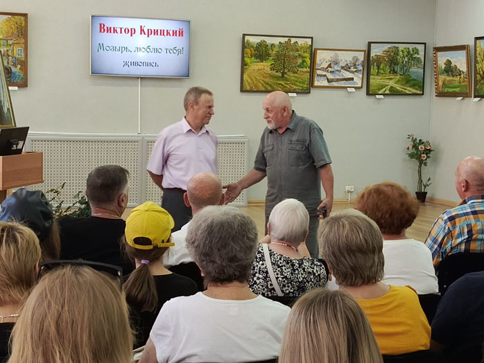 открытие выставки