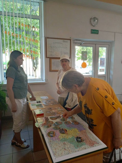 истэкскурс