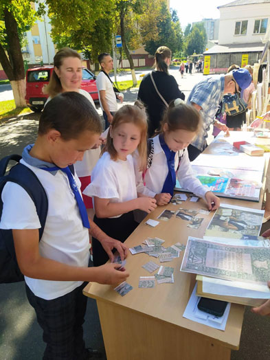 истэкскурс