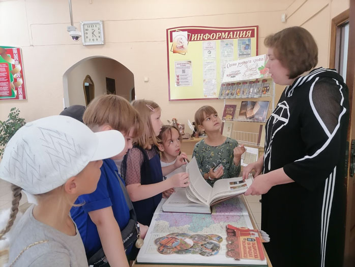 истэкскурс