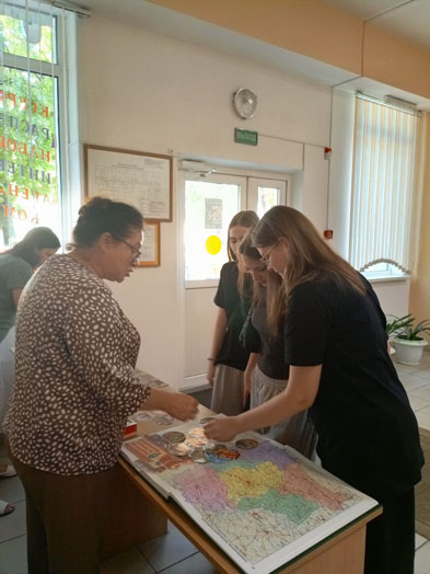 истэкскурс