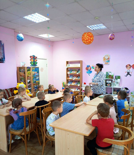 экологическаяигра