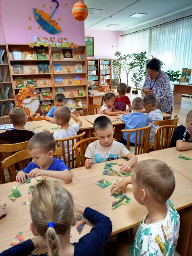 экологическаяигра