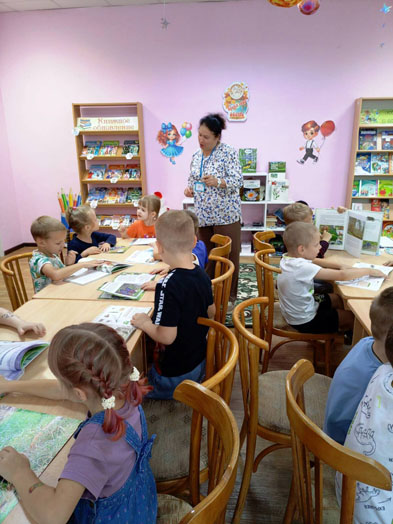 экологическаяигра