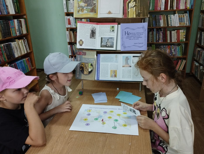 літаратурнаявандроўка