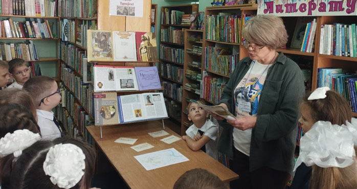 літаратурнаявандроўка