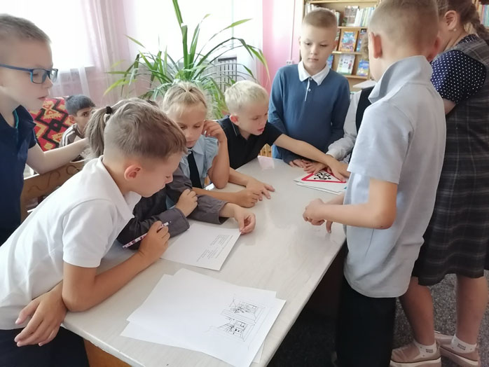 Городская библиотека № 2