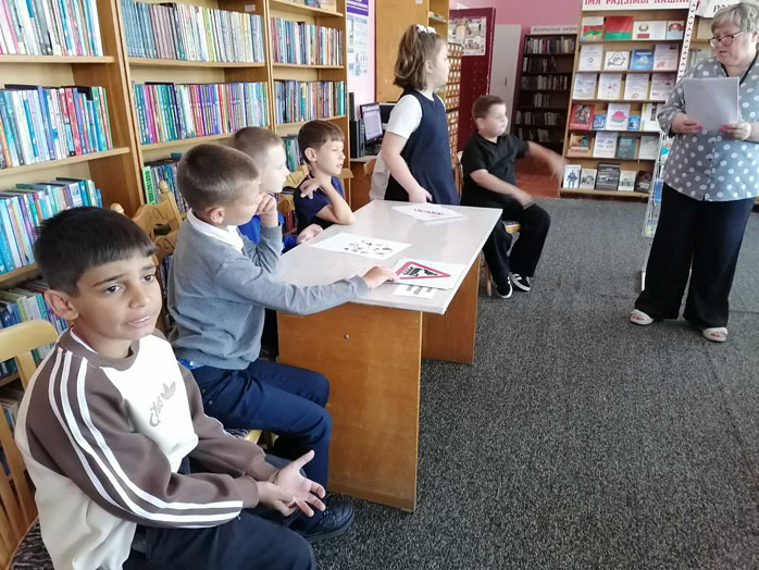 Городская библиотека № 2