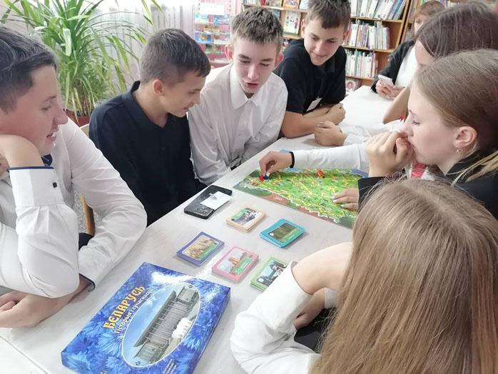 урокпатриотизма