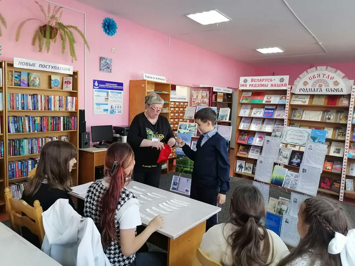 калейдоскоп