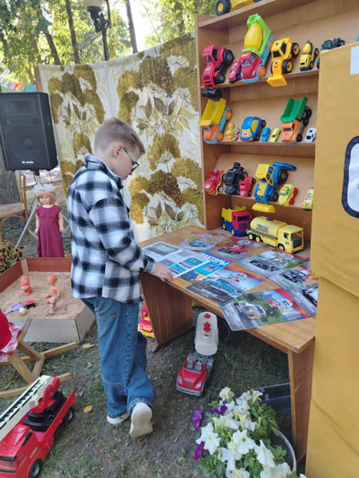 литигроваяплощадка