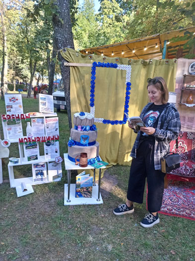 литигроваяплощадка