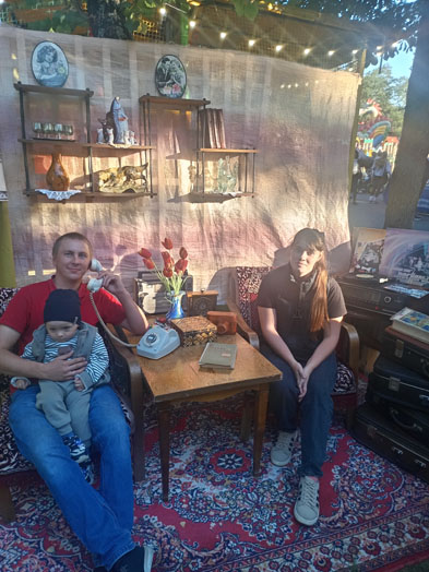 литигроваяплощадка