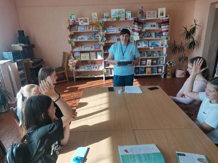 часистории