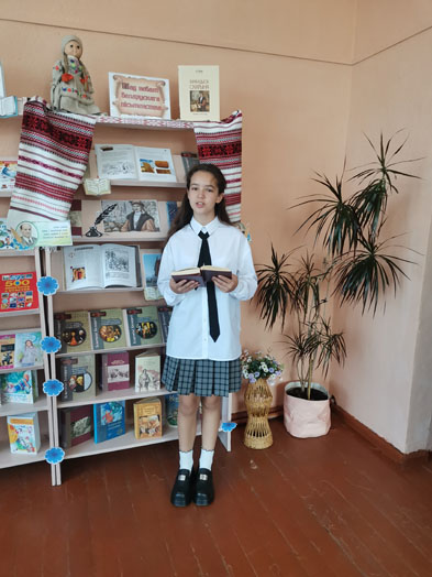 часистории