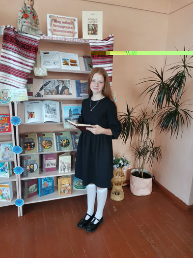 часистории