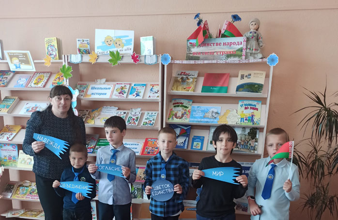 минуткипатриотизма