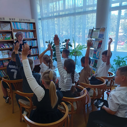 Криничанская сельская библиотека